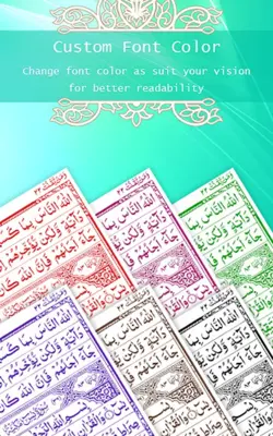 Holy Quran Read android App screenshot 3